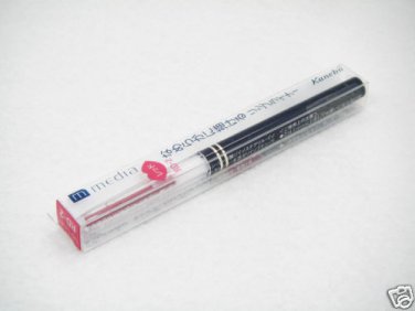 Media Lip Liner A RD-2 newest Kanebo