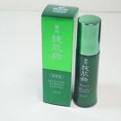 Medicated Junkisui Essence 60ml new in box Kose