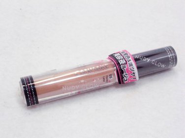 Canmake Nudy Glow lip gloss #05 Honey Latte new