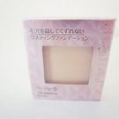 Coffret D'or LP Pact  UV BE-B REFILL