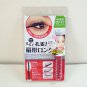 BCL Browlash EX Long Separate Mascara EX black