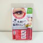 BCL Browlash EX Long Separate Mascara EX black