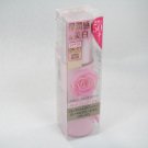 Kanebo Evita Q10 Essence UV Liquid Foundation OC-D1 new