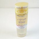 Aqualabel Lotion Yellow R 200ml toner royal jelly newes