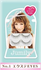 Jumily false eyelash #1 upper line two pairs Japan