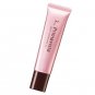 Sofina Primavista Multi Cover Base UV SPF20 boxed