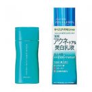 Aqualabel White AC Emulsion adult acne new in box 130ml