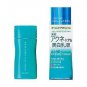 Aqualabel White AC Emulsion adult acne new in box 130ml