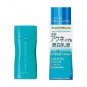 Aqualabel White AC Emulsion adult acne new in box 130ml