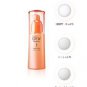 Aqualabel White AC Emulsion adult acne new in box 130ml