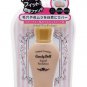 Candy Doll Liquid Foundation SPF25 Natural Beige Dolly Wink