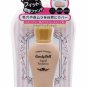 Candy Doll Liquid Foundation SPF25 Natural Beige Dolly Wink