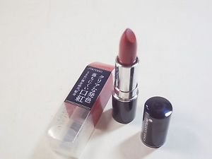 Integrate Gracy Lipstick BR330 brown