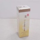 C.L Pearl Ginseng Ultimate Renewing Serum 30ml nib