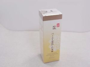C.L Pearl Ginseng Ultimate Renewing Serum 30ml nib