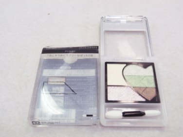 Integrate Rainbow Grad Eyes GR707 eyeshadow