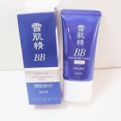 Sekkisei White BB Cream Moist 28ml new Kose #2 ochre