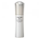 Shiseido IBUKI Softening Concentrate 75ml new in box