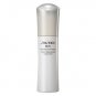Shiseido IBUKI Softening Concentrate 75ml new in box