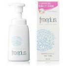 Kanebo Freeplus Mild Moisture Soap 200g foam cleanser sensitive skin