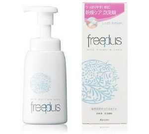 Kanebo Freeplus Mild Moisture Soap 200g foam cleanser sensitive skin