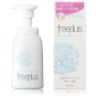 Kanebo Freeplus Mild Moisture Soap 200g foam cleanser sensitive skin