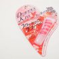Kose Delicious Kiss Lip Gloss Rose Berry