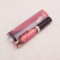 Integrate True Shining Gloss RD244 Shiseido