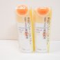 Shiseido Kesho-Wakusei Lightening Milk UV SPF30 45ml x 2