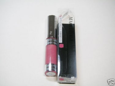 Maquillage Perfect Gloss # RS702 lipgloss