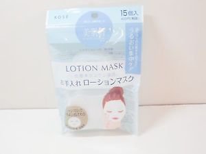 Kose Lotion Mask 15 pieces compressed mask medicated sekkisei