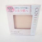 Coffret D'or Silk F Pact SPF22 Refills Only kanebo face powder