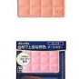 Media Cheek Color Kanebo newest OR-1 new in box blush