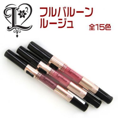Lavshuca by Kanebo Full Balloon Rouge PK-2 liquid lip