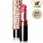 Maquillage Dramatic M Rouge Limited Edition RD454 BE351 Spring 2015