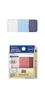 Media Trio Lasting Eyeshadow BU-1 Kanebo new in box