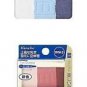 Media Trio Lasting Eyeshadow BU-1 Kanebo new in box