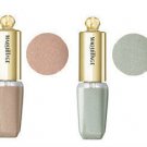 Shiseido Maquillage Essence Glamorous Eyes