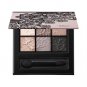 Visee Velvet Shimmer Eyes GY-1 limited edition Kose
