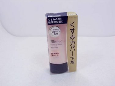 Kanebo Media Makeup Base AA new SPF25 Orange