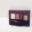 Kate Brown Shadow Eyes BR-6 new in box matte
