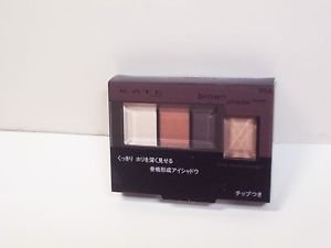 Kate Brown Shadow Eyes BR-6 new in box matte