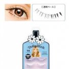 Candy Doll False Eyelash lower eyeline #14 Dolly WInk