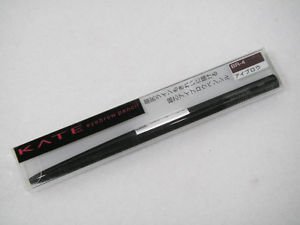 Kate by Kanebo Eyebrow Pencil BR-4 new japan