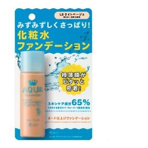 Ettusais Aqua Foundation Light Beige LB 30ml Shiseido