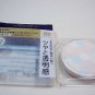 Kanebo Media Bright Up Powder SPF15 REFILL presssed powder