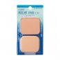 Shiseido Selfit Powder Foundation SPF20 OC10 refill