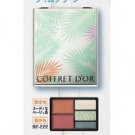 Kanebo Coffret D'or Beauty Summer Palette 2016 #5 lime green