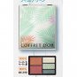 Kanebo Coffret D'or Beauty Summer Palette 2016 #5 lime green