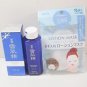 Medicated Sekkisei Lotion 100ml new with lotion mask Kose made in japan